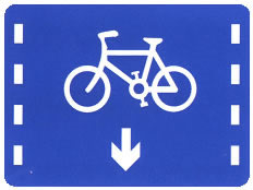 非機動車車道標志