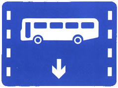 公交線路專用車道標志