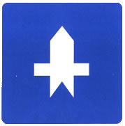 路口優先通行標志