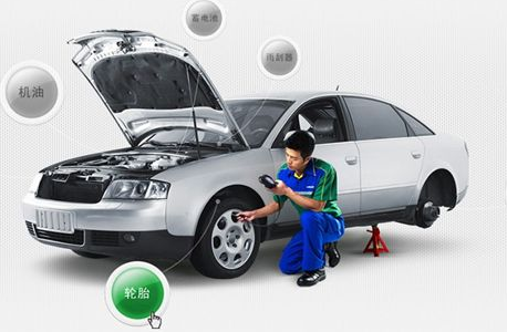 電動汽車的日常維護方法
