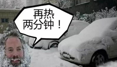 如何駕駛汽車可以延長汽車的使用壽命