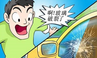 汽車貼膜有什么預防措施?