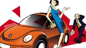 車輛首次維護的注意事項
