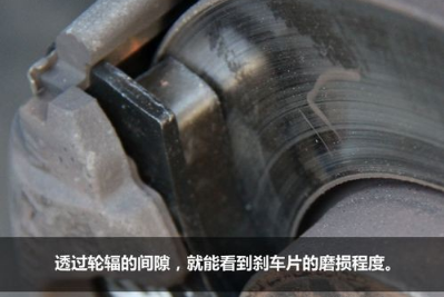 剎車片應該多久更換一次