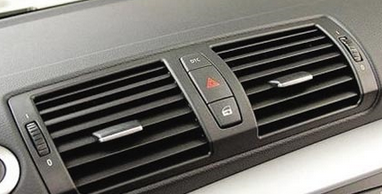 夏天我如何保養(yǎng)我的車/[/k0/？