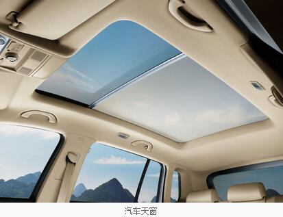 汽車維護天窗的提示是什么？