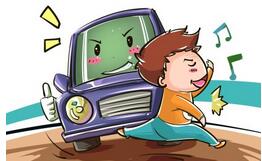 四輪定位對車輛維護的好處