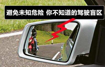 汽車維修的盲點是什么？
