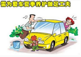 如何在高溫多雨的天氣下保養