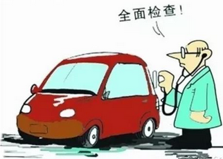 汽車夏季維護中最容易忽視的