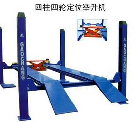 做四輪定位測試時應該注意什么？
