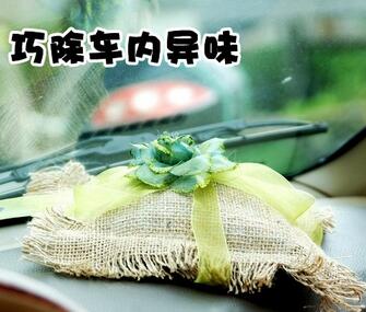 如何去除汽車異味
