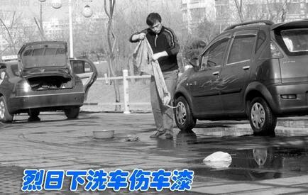 汽車維修常識共享
