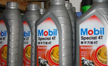 油的分類和選擇
