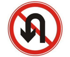 什么是禁止標志？禁令標志的