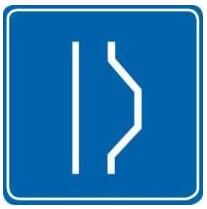 錯誤的車道是什么意思？錯誤