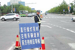 如何在左轉(zhuǎn)等候區(qū)直行紅燈