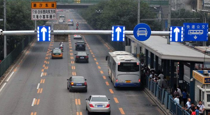 北京第二潮汐通道29日開放
