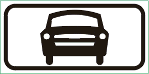 道路交通標志一
