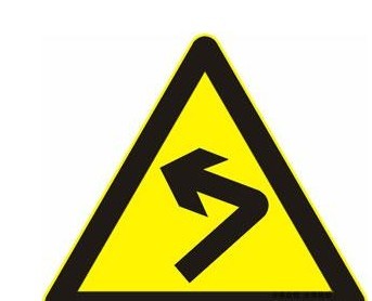 交通標志交叉的詳細說明
