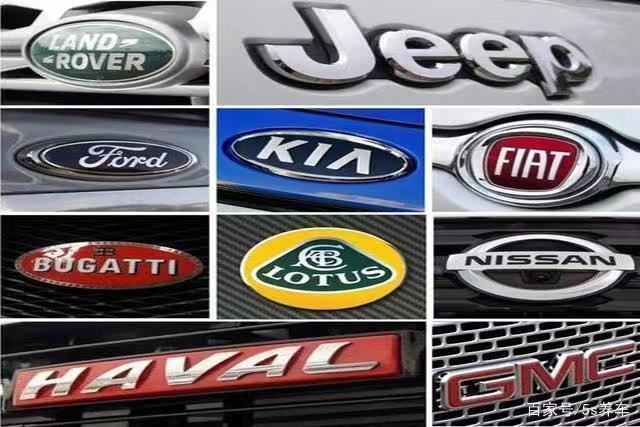 [車標趣聞]公認最奇葩車標