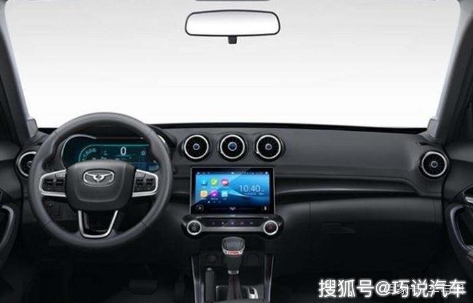 [車標軼事]五糧液24億造的車，