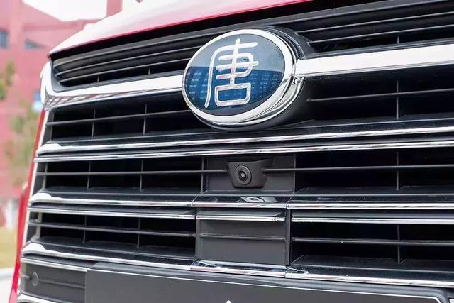 [車標(biāo)新聞]比亞迪終于換車標(biāo)