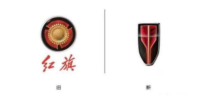 [車標(biāo)軼事]大眾正式宣布換標(biāo)