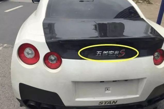 [車標新聞]明年起不能隨意更