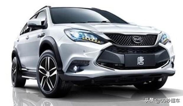 [車標(biāo)趣事]同樣都是車標(biāo)國產(chǎn)