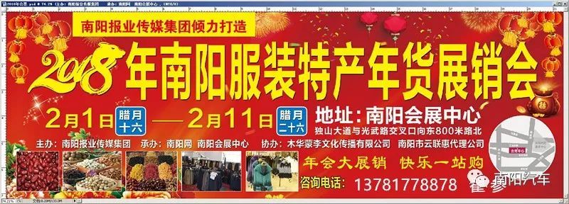 [車標資訊]全球最罕見的幾大