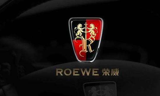 [車標(biāo)趣聞]國(guó)產(chǎn)車?yán)铮瑑H剩幾