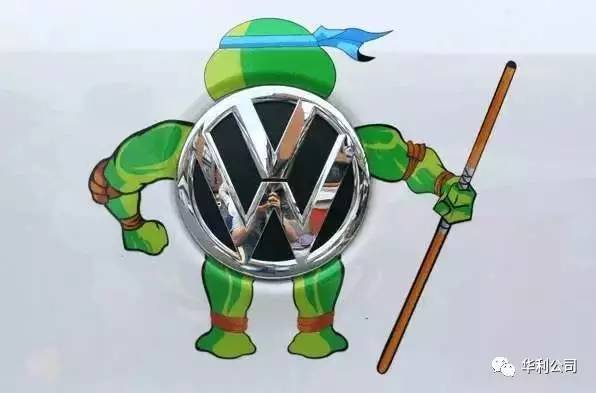 [車標(biāo)茶館]「污」車標(biāo)也能這