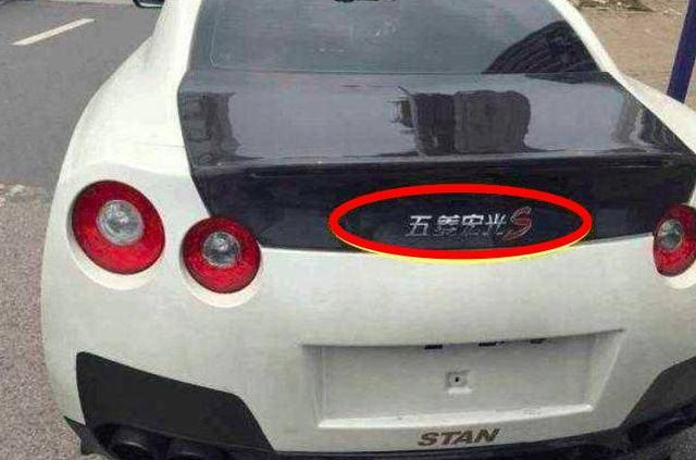 [車標新聞]全球最美車標排行