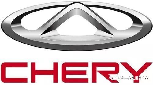 [車標軼事]全國最山寨的5大車