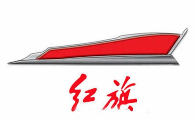 [車標趣事]世界上，中國出名