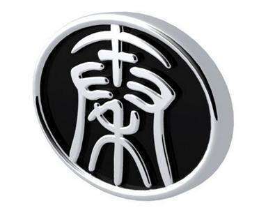 [車標軼事]為什么國產車都不