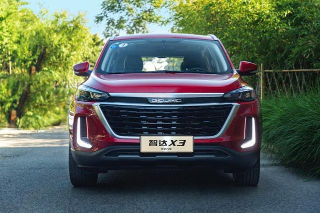 [車標那些事]北汽換新車標，