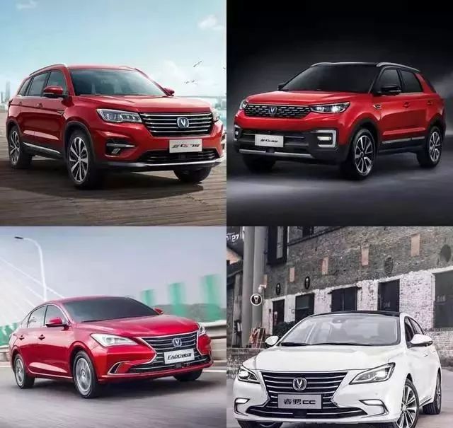 [車標那些事]車標故事丨盤點