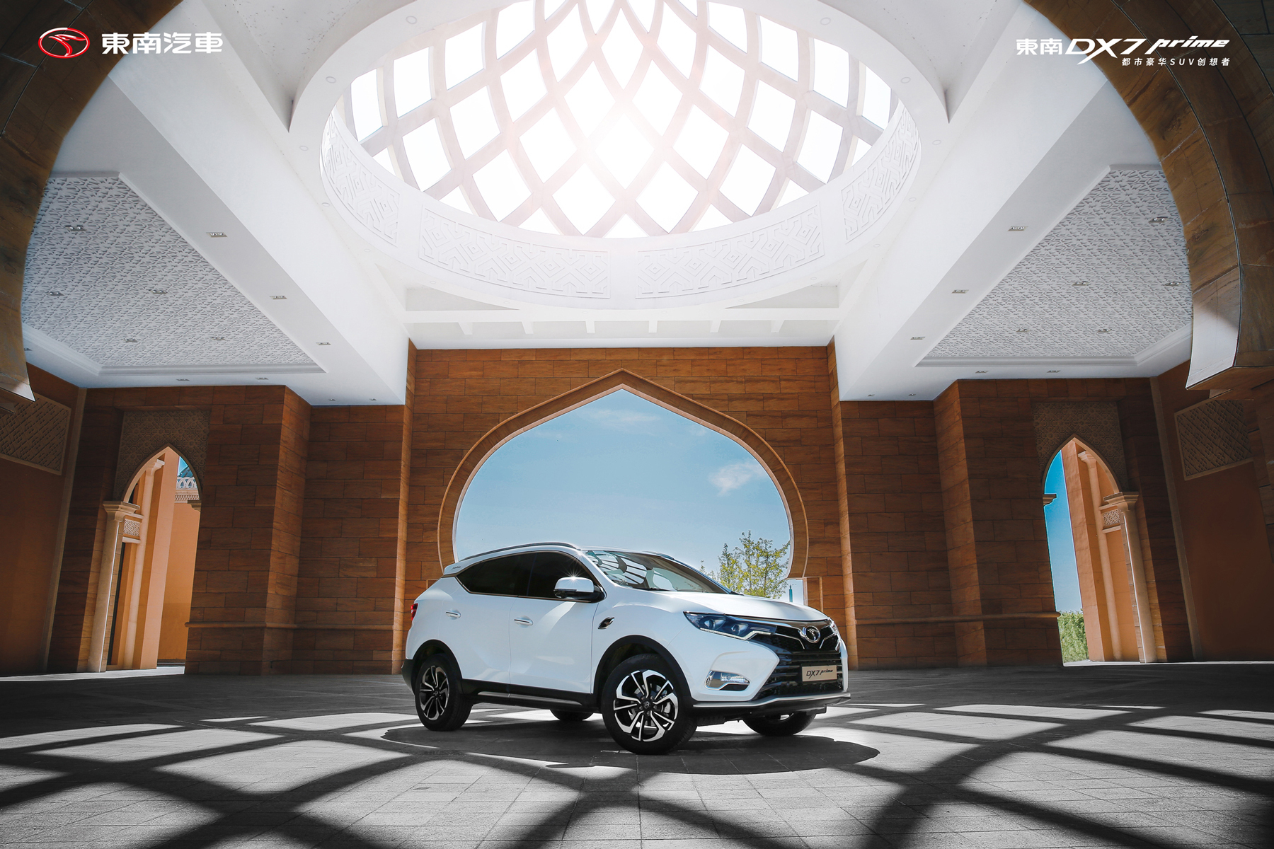 [車標(biāo)志]當(dāng)今被大家公認(rèn)最丑