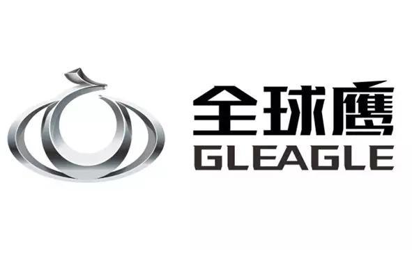 [車標軼事]吉利換標實錘！居