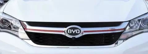 [車LOGO]比亞迪終于聽勸了，新