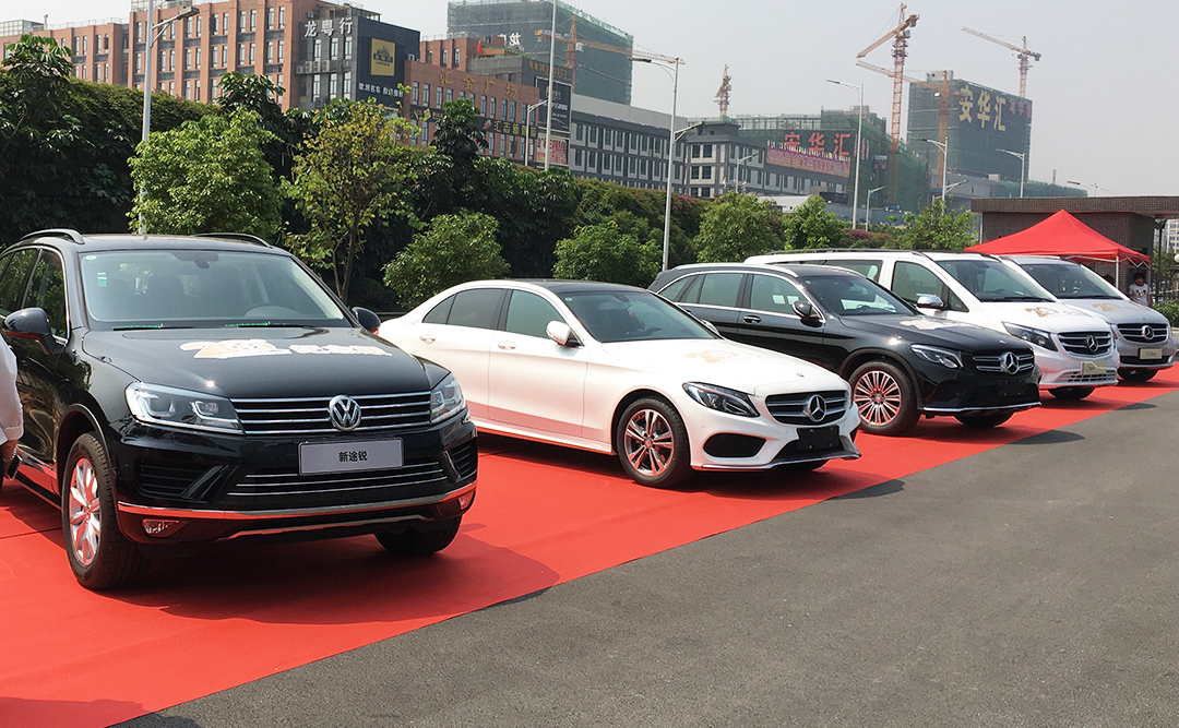 [汽車標志]為何立標車標在勞