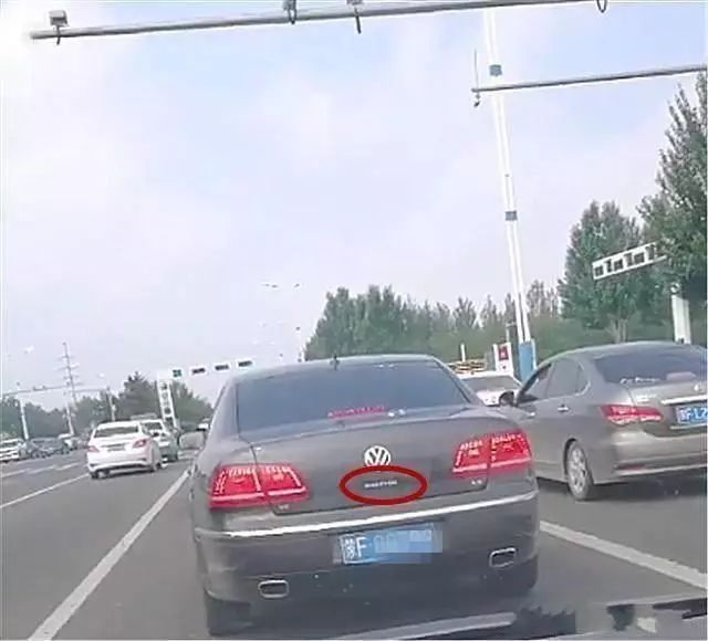 [汽車標志]路遇帕薩特，看到