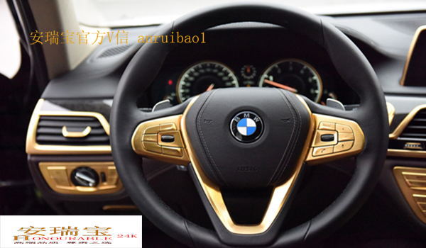 [車標趣聞]汽車車標溶金技術