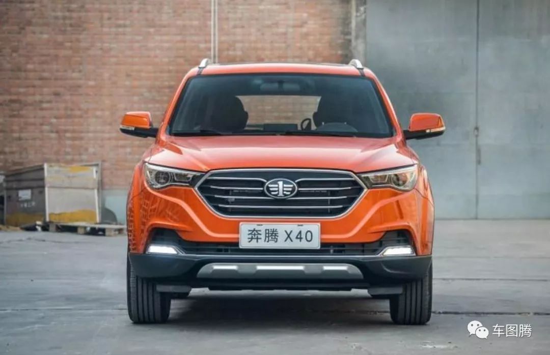 [車標資訊]一汽奔騰換的，不