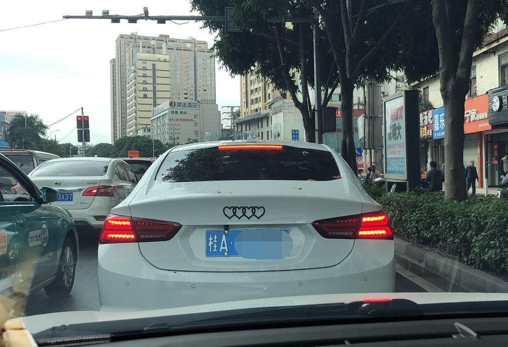 [車標資訊]奧迪不要四環素了