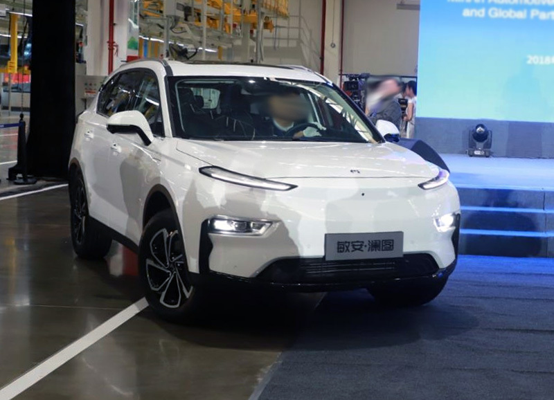 [車標(biāo)志]國產(chǎn)又一全新品牌誕