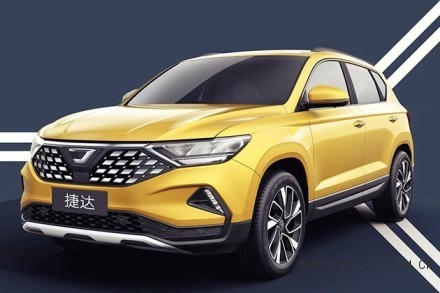 這個(gè)車標(biāo)你認(rèn)識(shí)嗎？它也是大眾車