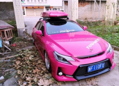 千萬別手賤！這一個車標比一